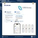 하이바이오 주식회사 이미지