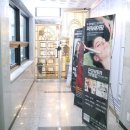 아르드뽀에스테틱 - 세종특별자치시 | 아르드뽀에스테틱