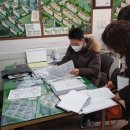 국토부동산중개사무소 이미지