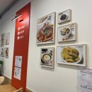 신참떡볶이상계백병원점 이미지