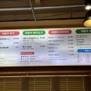더담아