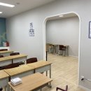 강한영어교습소 - 고양시 일산동구 일산로 235 | 강한영어교습소