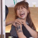 쎈언니푸드 이미지