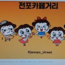 창조철물공구 이미지