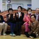 여사경로당 이미지