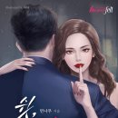 위즈엔터테인먼트 이미지