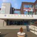 대전학생교육문화원, 2023년 '행복채움 강좌' 운영 이미지