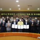 건웅기업 이미지