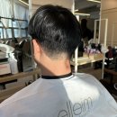 다운헤어살롱