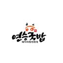 동래국밥 이미지
