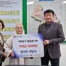 연등사 광교신문