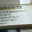 가미본가 이미지