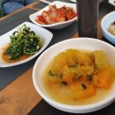 in 섬 story 이미지