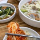 명가팥칼국수바지락칼국수 이미지