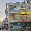 고척청구아파트 | 초등 수학학원 고척동 전과목학습 천재교과서 T클래스