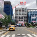 대지 이미지