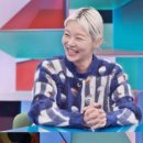 (주)에이오에이코리아 | ‘나는 솔로’ 송해나·10기 정숙, ‘강심장VS’ 출격…&#39;톱모델 전 남친&#39; 언급