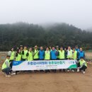 농협중앙회 이미지