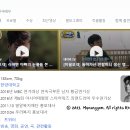 충렬여자중학교 | 통영에서 영화제가 열렸다고? &#39;제1회 통영 영화제&#39; 참여 후기