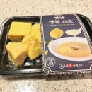 흥부네집 | [청주맛집] 옛날 경양식 감성 그대로 ‘흥부네왕돈까스’ 밀키트 집에서 먹어본 후기