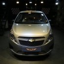 동구공업사 이미지