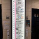 율하편내과의원 이미지