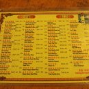 레스토랑818 이미지