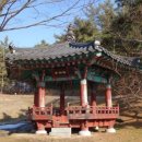 충혼공원 이미지