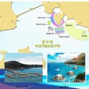 천수만목장 이미지