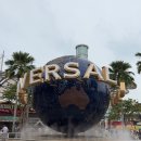 호텔야자 용인터미널지점 | [싱가포르] DAY4- 유니버셜스튜디오 후기, 창이공항 샤워, 창이공항 송파바쿠테, 주얼창이, T4 면세점...