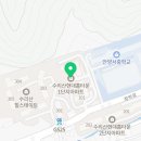 수리산현대홈타운1단지아파트 이미지