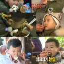 오물오물