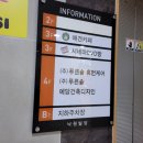 DVD시네마영화관 네이버블로그