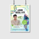 끌림광고디자인