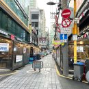 닭동가리 강남역점 | 강남역 술집, 포차 감성 모임장소 닭동가리 메뉴 주차 후기