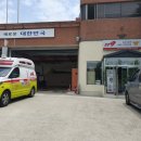 김천소방서(대광119안전센터) 이미지