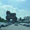 여주-0422 이미지