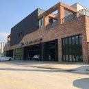 자이언트 모터스 이미지