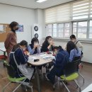 반월중학교