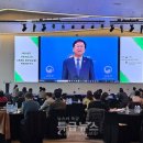 이음초등학교 이미지