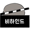 스튜디오두릅 이미지
