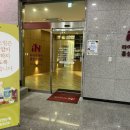 라이프케어홍성한의원 이미지