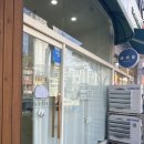 바겟뜰 | 죽전 오픈런하는 빵집 ‘바겟뜰’ 바게트, 치아바타