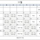 셀러블153강남의원 네이버블로그