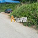 좋은만남공인중개사사무소 이미지