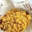 크로플앙 이미지