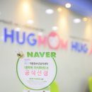 맘심리상담센터 네이버블로그