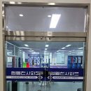 험멜풋살파크 | 신탄진 최고급 풋살장: 초등부 레슨부터 대회까지!