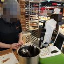 송사부수제고로케동아쇼핑점