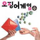딱지
